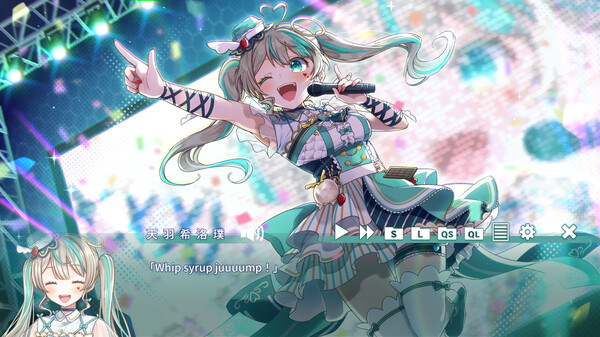 夢現しろっぷ Dreamy Syrup|官方中文|Build.18205558|解压即撸