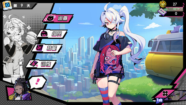 元气百响|豪华中文|Build.16284567-心潮激荡-幻影战歌|解压即撸