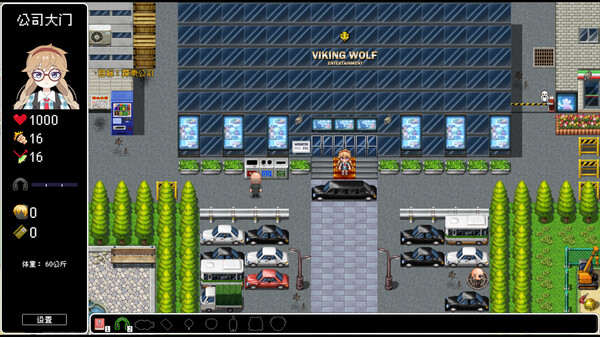 恶魔会社 入职|官方中文|Build.18219456|解压即撸