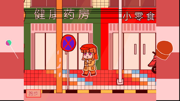 少女侦探白猫 Girl Detective White Cat|官方中文|解压即撸