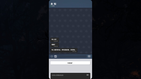 Beek 使魔与毛茸茸 重制版|官方中文|Build.18173148|解压即撸