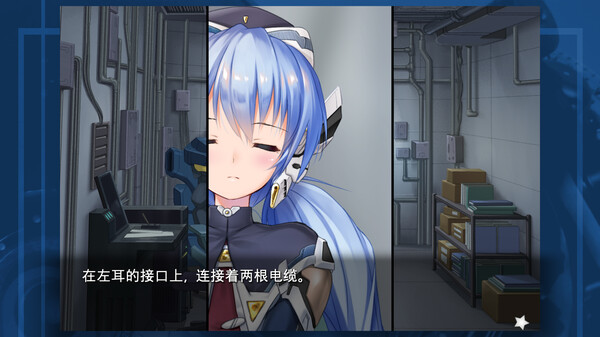 雪圏球 Planetarian|官方中文|Build.18291174|解压即撸
