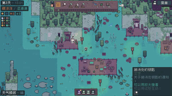 育蛙模拟器 Mudborne|官方中文|V1.3.5|解压即撸