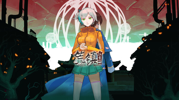 荒镇 返家|官方中文|Build.18516206|解压即撸