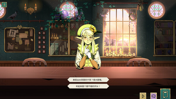 魔饮心语 TAVERN TALK|官方中文|Build.20710472+全DLC|解压即撸