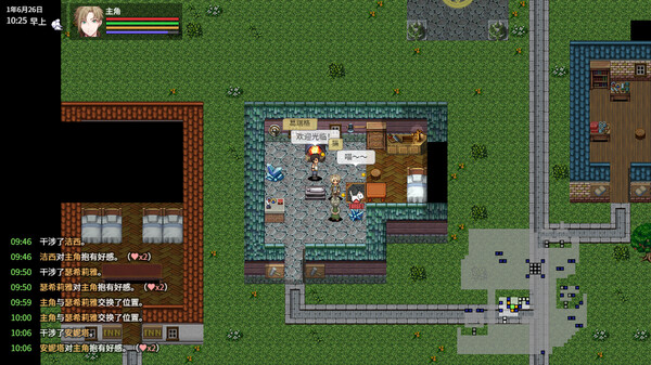 异世界创造者|官方中文|Build.18275124|解压即撸