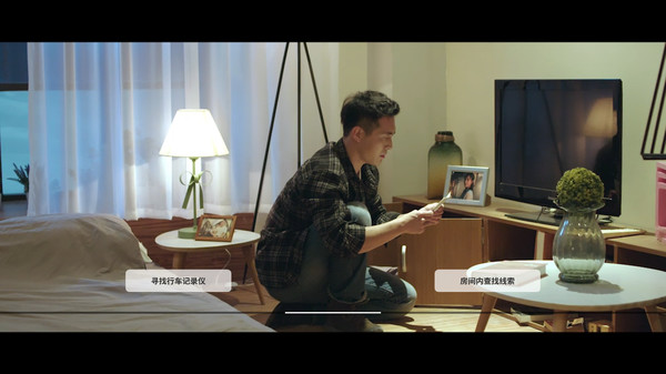 深海 即刻抉择|官方中文|Build.4786895|解压即撸