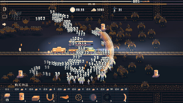 咕咕幸存者|官方中文|Build.18689660-万念俱灰-沙盒|解压即撸