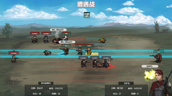 佣兵战歌|官方中文|Build.18826760-暗影契约-威震诸侯|解压即撸