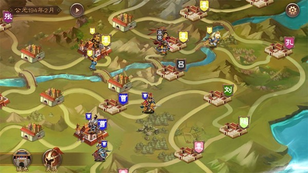 三国志猛将传|官方中文|Build.18524651-血战苍野-狱火碎魂|解压即撸