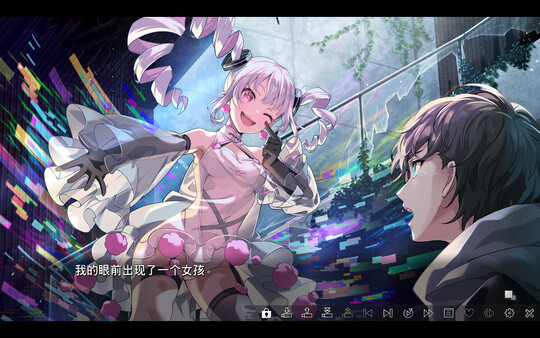 虚拟女孩@世界尽头 VIRTUAL GIRL@WORLD’S END|官方中文|解压即撸