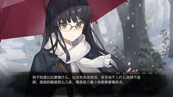 血断心连 A Tithe in Blood|官方中文|Build.18888408|解压即撸