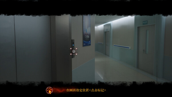 背后 异化|中字-国语|Build.18892888-重大更新-隐藏档案+全DLC|解压即撸