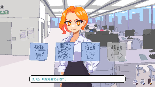 永不结束的星期一 梦想与死线 Endless Monday Dreams and Deadlines|官方中文|Build.18739436|解压即撸