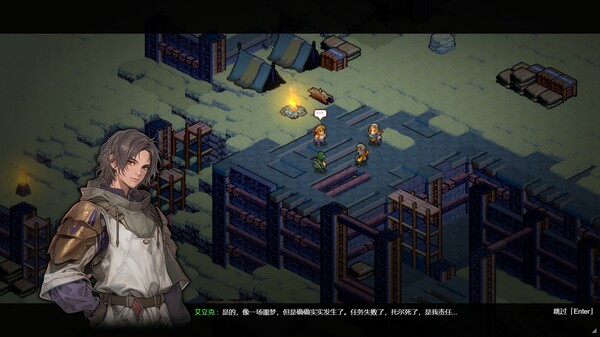 宿命之地|官方中文|Build.18920452-边境重燃-幻域征战|解压即撸