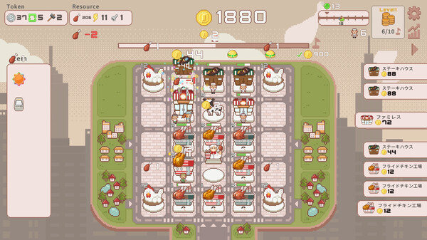 超增税都市 SuperTaxCity|官方中文|Build.18969791|解压即撸