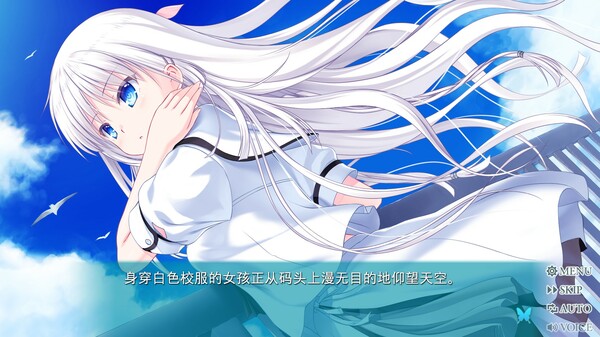 夏日口袋 映之蓝|官方中文|Build.19014514+全DLC解压即撸