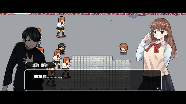 对不起 生还者|豪华中文|Build.19064547+预购特典+全DLC-支持手柄|解压即撸