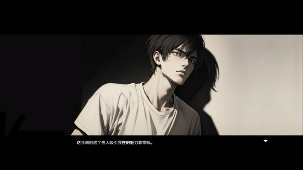 情圣 The Magnificent Scoundrels|官方中文|解压即撸