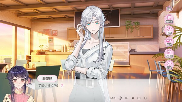 不恋爱就完蛋了|官方中文|Build.23530057+全DLC||解压即撸