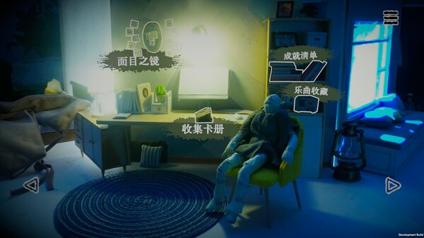 万手一体 Out of Hands|官方中文|Build.18743570|解压即撸