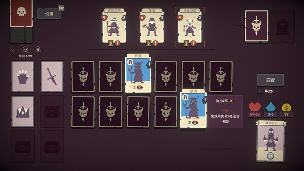勇者翻翻看|官方中文|Build.18784720|解压即撸