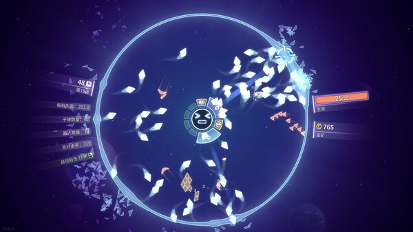 激射超新星|官方中文|Build.19312622|解压即撸