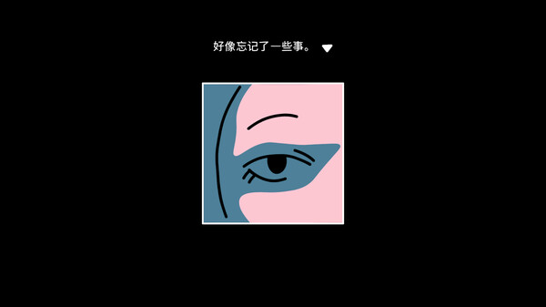 折言 And Roger|官方中文|Build.19183251|解压即撸
