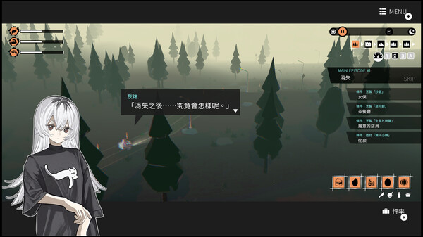 少女布丁旅情|官方中文|Build.18789441+全DLC|解压即撸