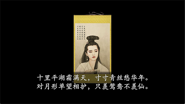 倩女幽魂2023|官方中文|Build.11598556|解压即撸