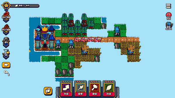 浮岛防线|官方中文|Build.22569519+全DLC|解压即撸