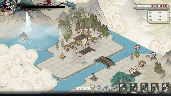 岁久丹青|官方中文|Build.19539377-绣阁朱门-梦回长安+全DLC|解压即撸