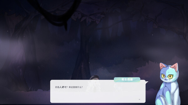 幻想药店|官方中文|Build.19576430|解压即撸