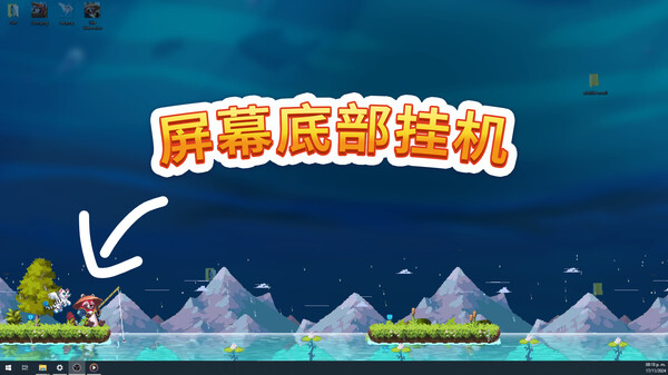 佛系鱼塘|官方中文|Build.19534319-悠钓时光-鱼跃水间|解压即撸