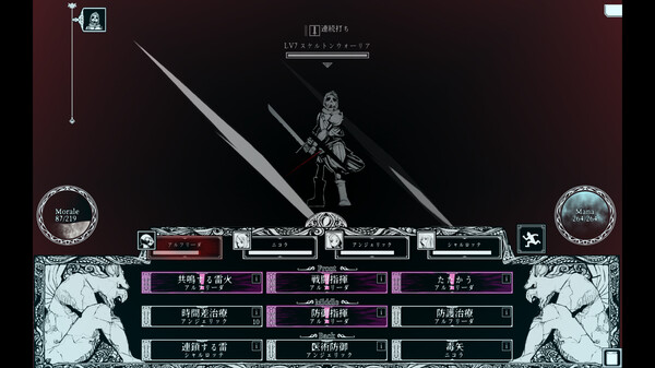 深渊之路|豪华中文|Build.19623846-剑斩虚空-混沌杀机+全DLC|解压即撸