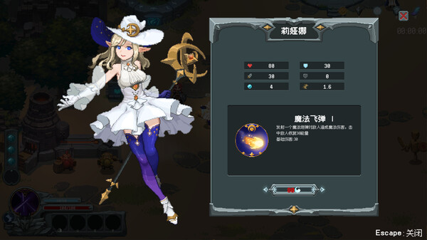 魔法符石|官方中文|Build.19622777-狂怒纹章-英灵觉醒+全DLC|解压即撸