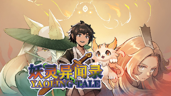妖之乡|官方中文|Build.19635983+妖灵异闻录DLC-妖灵奥秘-邪魔统帅+全DLC|解压即撸