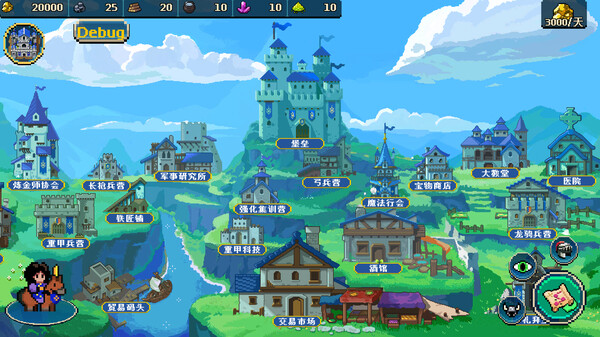 帝国游戏 像素英雄|豪华中文|Build.19665327-新英雄:关羽.铁木真.曹操等-苍狼疾啸-枭雄出世+限免英雄包DLC|解压即撸