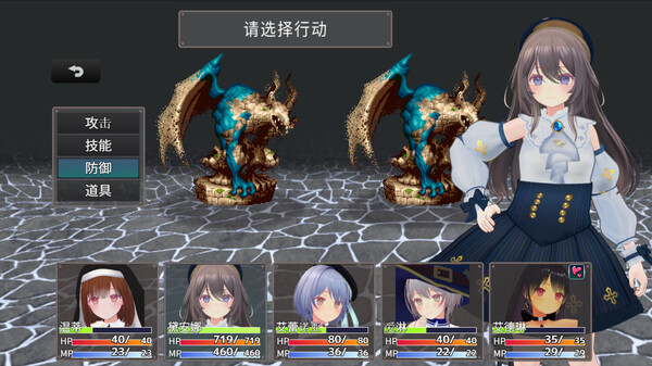 迷宫之花|官方中文|Build.19701883|解压即撸