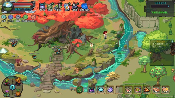 牧神镇物语|官方中文|Build.19763860+全DLC|解压即撸