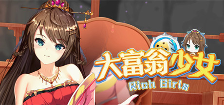 大富翁少女|官方中文|Build.9425119+全DLC|解压即撸