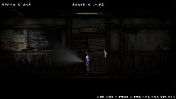 禁区 青鬼洞窟|官方中文|Build.19677727|解压即撸