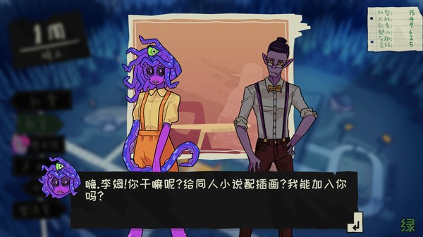 魔物学园 毕业舞会大作战|官方中文|Build.19828822+第二学期DLC|解压即撸