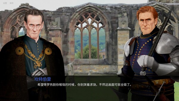 人头落地 重铸版|官方中文|Build.19870932+浮城之罪DLC|解压即撸