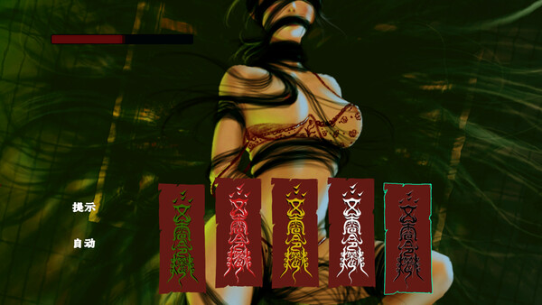 水鬼 LakeLady|官方中文|Build.19887509|解压即撸