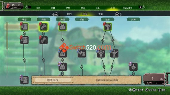 来自深渊 朝向黑暗的双星|官方中文|解压即撸