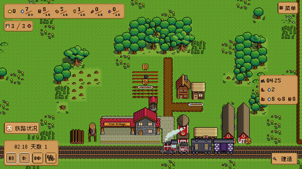 铁之村 Iron Village|官方中文|Build.19042147|解压即撸