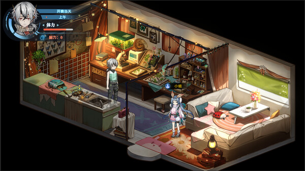 协律01 新生活|官方中文|Build.19893838|解压即撸