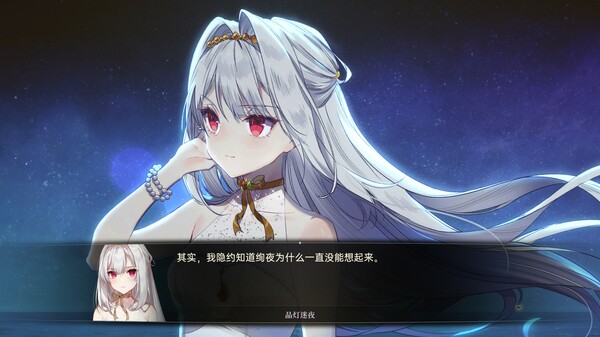 梦灯花|国粤双语音|Build.19820955-千年之誓-破灭巨剑+全DLC|解压即撸