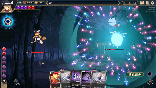 东方光耀夜|官方中文|Build.18514937-神武之刃-夜神降临|解压即撸